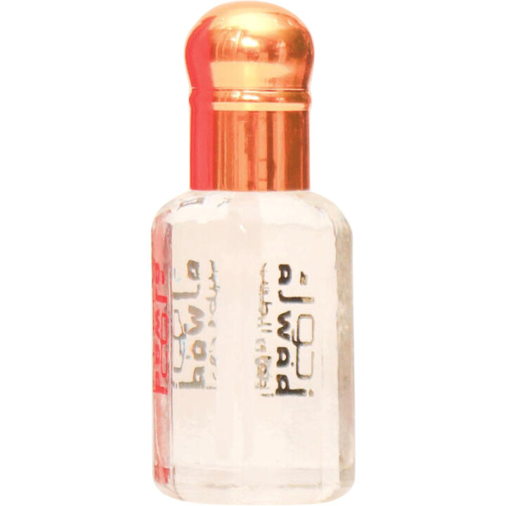 Musk Patchouli / مسك باتشولي by Ajwaa Perfumes perfume bottle