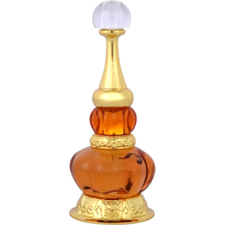 Salsabil by Naseem / نسيم perfume bottle