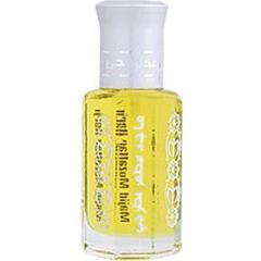 Hams AlAzara / همس العذارى by Majid Muzaffar Iterji perfume bottle