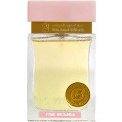 Furusiyya - Pink Incense by Abdul Samad Al Qurashi / عبدالصمد القرشي perfume bottle