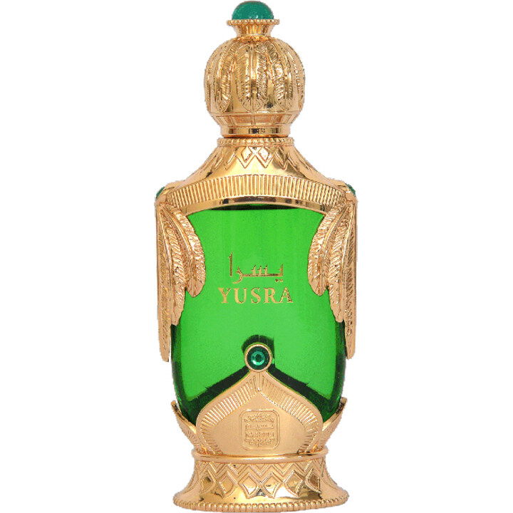 Yusra by Naseem / نسيم perfume bottle