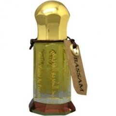 Bassam by Maison Anthony Marmin / Abdul Karim Al Faransi perfume bottle