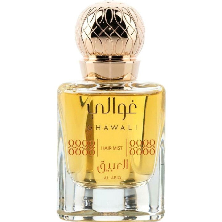 Al Abiq (Hair Mist) by Ghawali perfume bottle