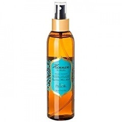 Egyptian White Musk by Hammam el Hana perfume bottle