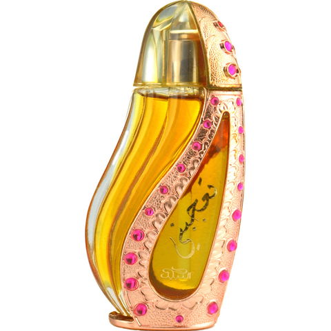 Tajebni by Nabeel perfume bottle