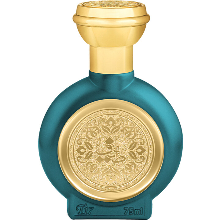 Taif T17 by Taif Al-Emarat / طيف الإمارات perfume bottle