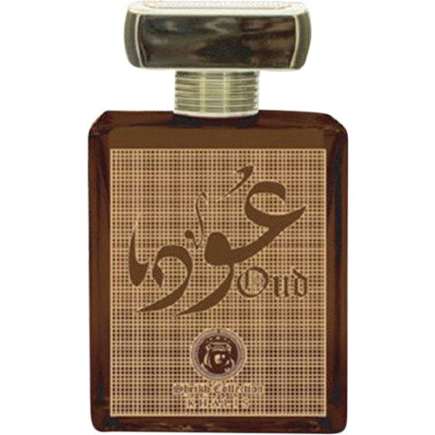 Sheikh Collection - Sheikh Oudh