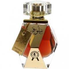 Nilofar by Al Khayam Zafron perfume bottle