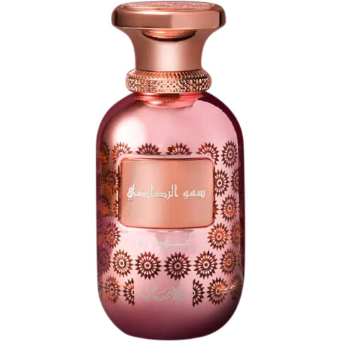 Somow Al Rasasi - Lamaan Rose Oud by Rasasi perfume bottle