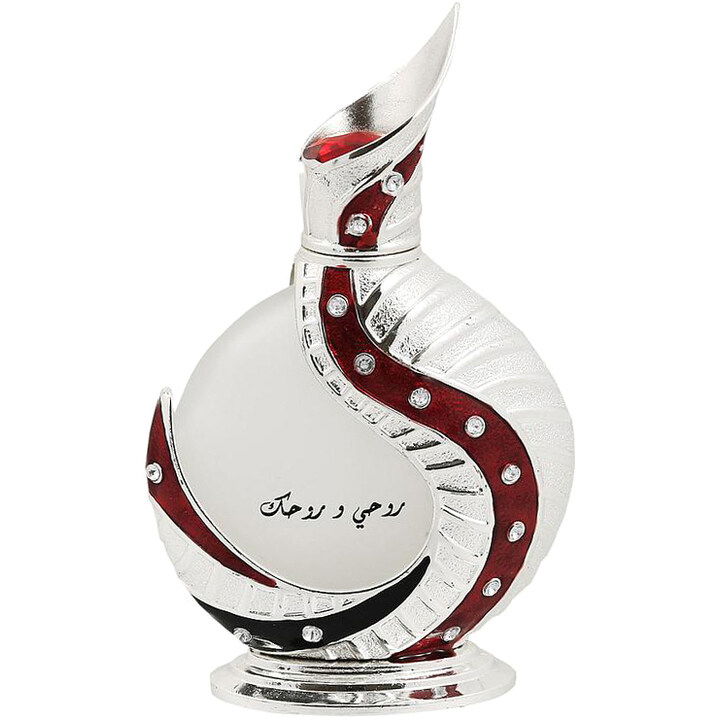 Roohi Wa Roohak (Silver) / روحي وروحك by Khadlaj / خدلج perfume bottle