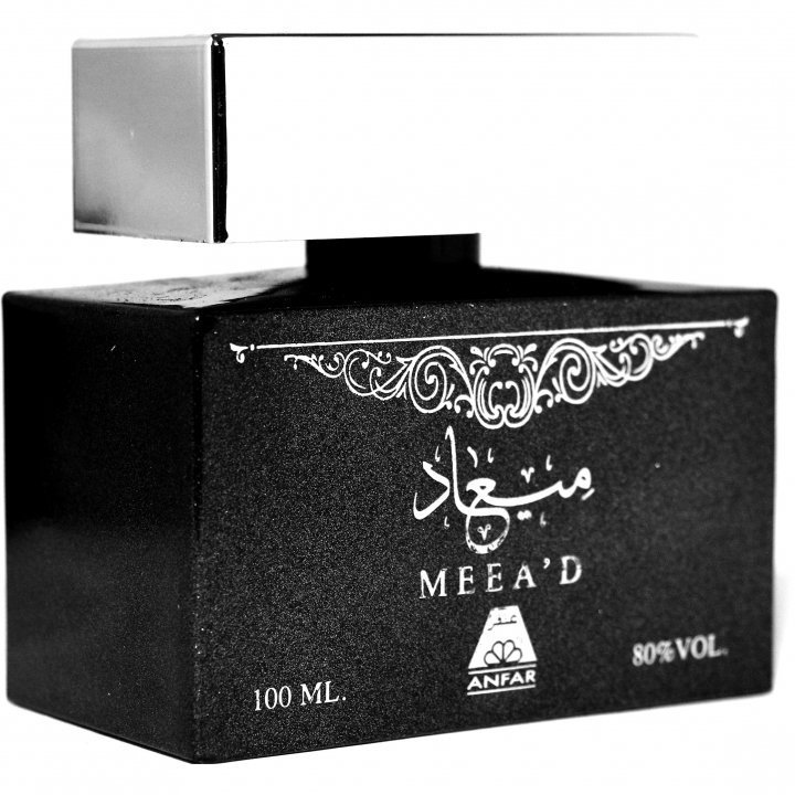 Mee'ad by Oudh Al Anfar perfume bottle