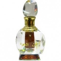 Malaysian by Hussain Anfar perfume bottle