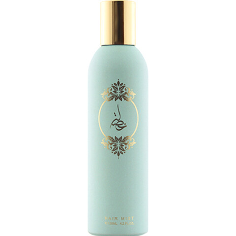 Khisla (Tiffany) by Atyab Al Marshoud / أطياب المرشود perfume bottle