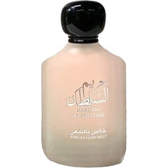 Hareem Al Sultan (Hair Mist)