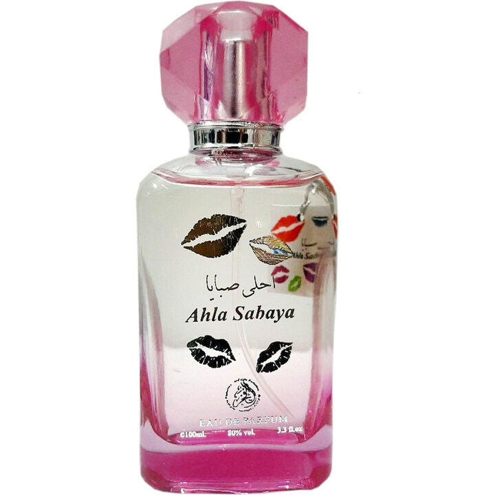 Ahla Sabaya by Al Fakhr perfume bottle