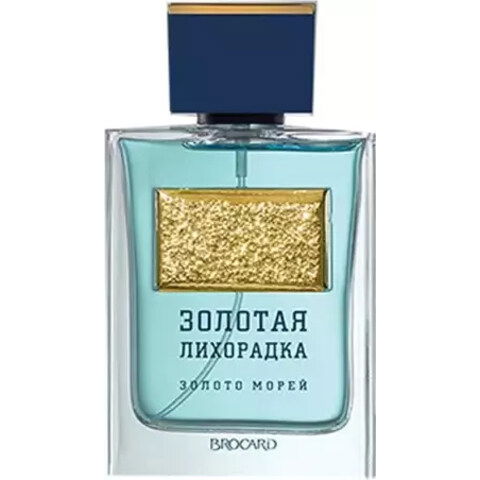 Gold Rush - Gold of the Seas / Золотая Лихорадка - Золото морей by Brocard / Брокард perfume bottle