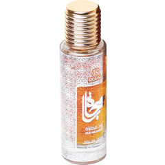 Oud Shaabiya by Ruky perfume bottle