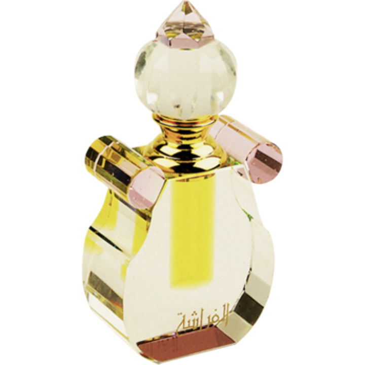 Al-Farasha by Majid Muzaffar Iterji perfume bottle