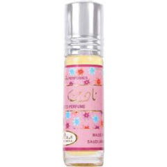 Nadine (Perfume Oil) by Al Rehab perfume bottle