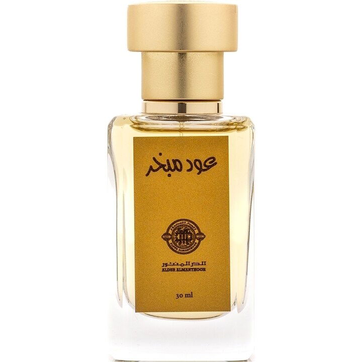 Eud Mubakhir / عود مبخر by Aldur Almanthoor perfume bottle