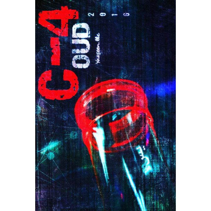 C-4 by Yaaseen perfume bottle