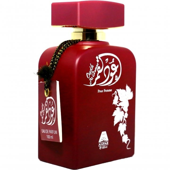 Oudh Al Qamar pour Femme by Oudh Al Anfar perfume bottle