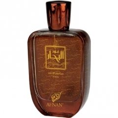 Oudh Al Bahar by Afnan Perfumes perfume bottle