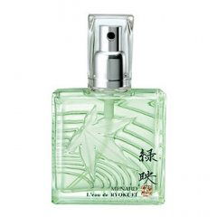 L'eau de Ryokuei / 緑映