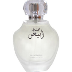 Mukhullat Abiyad / مخلط عياد by Limra perfume bottle
