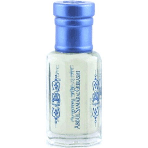 Al Khitam Musk by Abdul Samad Al Qurashi / عبدالصمد القرشي perfume bottle