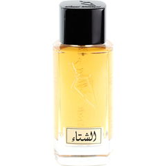 Alshetaa / الشتاء by Faisal Aldayel / فيصل الدايل perfume bottle