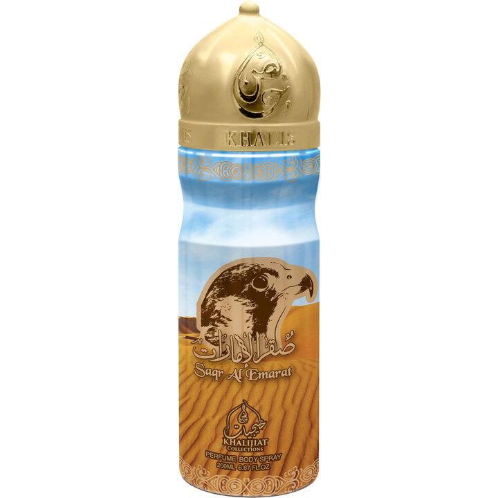 Saqr Al Emarat (Body Spray)