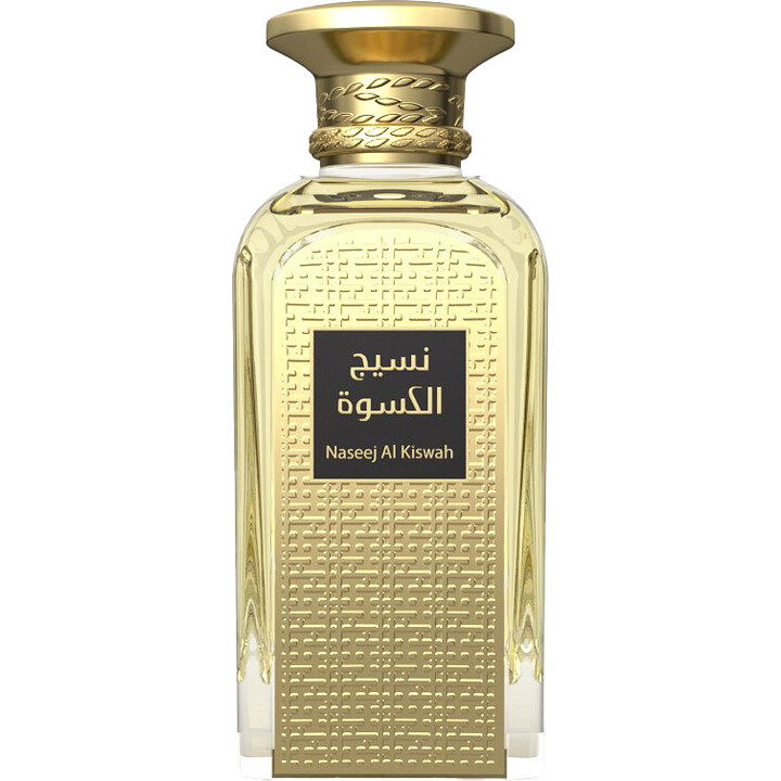 Naseej Al Kiswah by Afnan Perfumes perfume bottle