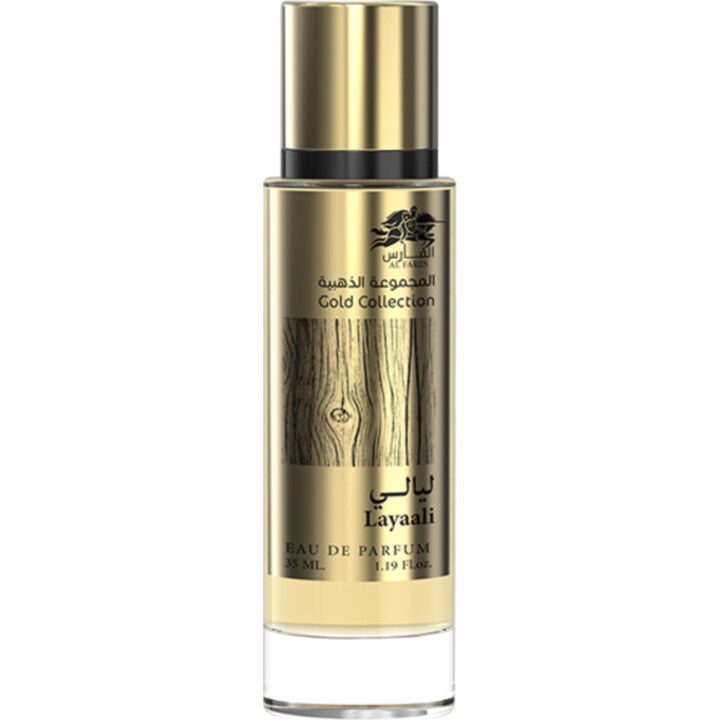 Gold Collection - Layaali by Al Fares / الفارس perfume bottle