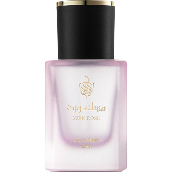Misk Rose / مسك ورد by Albdah / البداح perfume bottle