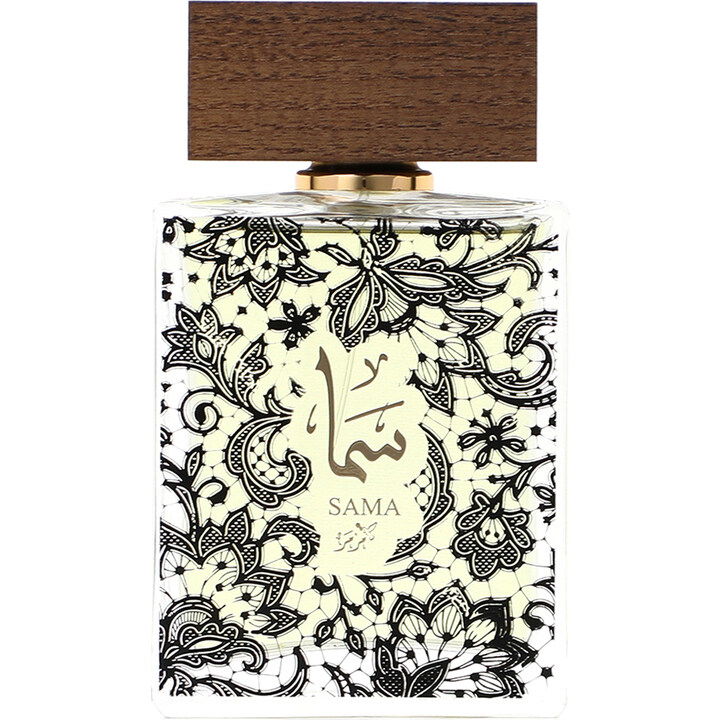 Sama EDP by MrMr / مرمر perfume bottle