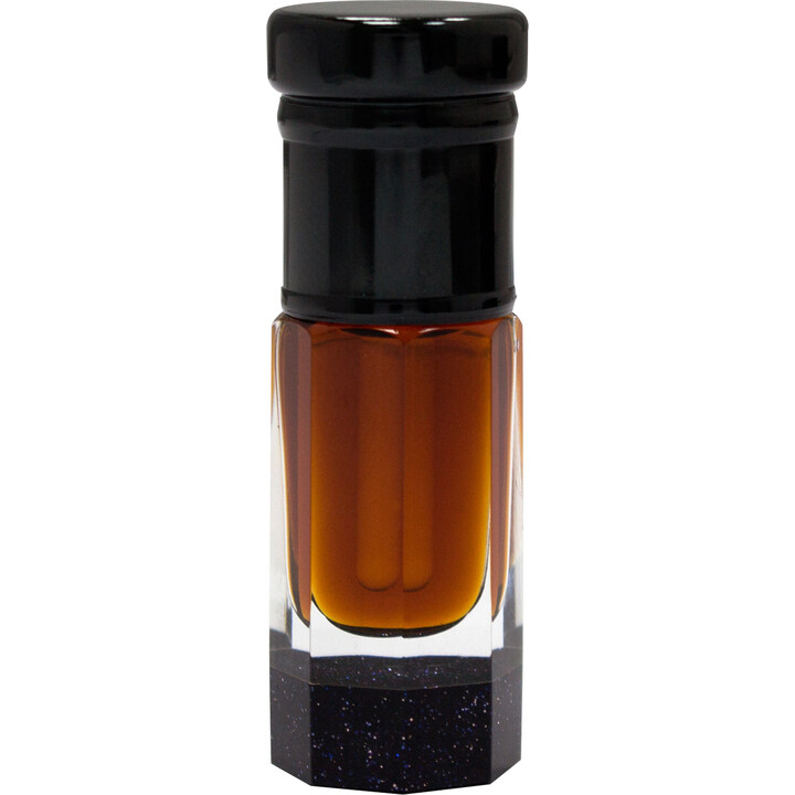 Old Cambodi Oud II by Arabian Eagle perfume bottle