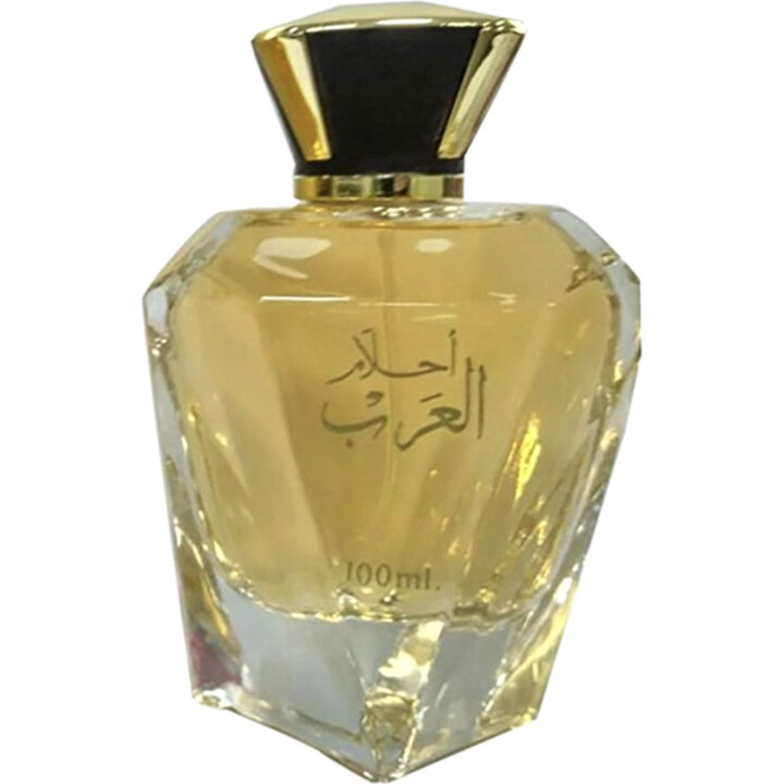 Ahlam Al Arab / أحلام أل عرب by Limra perfume bottle