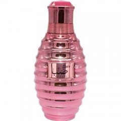 Saba EDP by Khalis / خالص perfume bottle