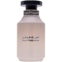 Musk Mubakhar / مسك مبخر