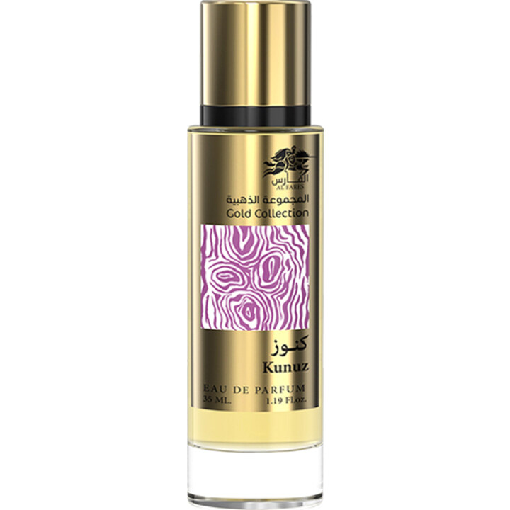 Gold Collection - Kunuz by Al Fares / الفارس perfume bottle