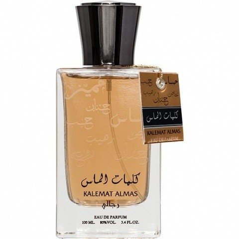 Kalemat Almas (Gold) by Al Raheeb perfume bottle