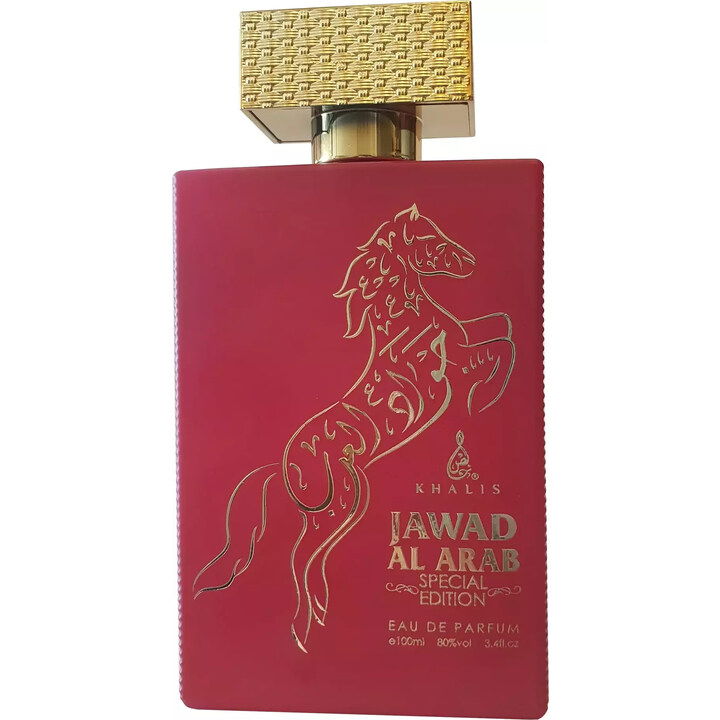 Jawad Al Arab Special Edition
