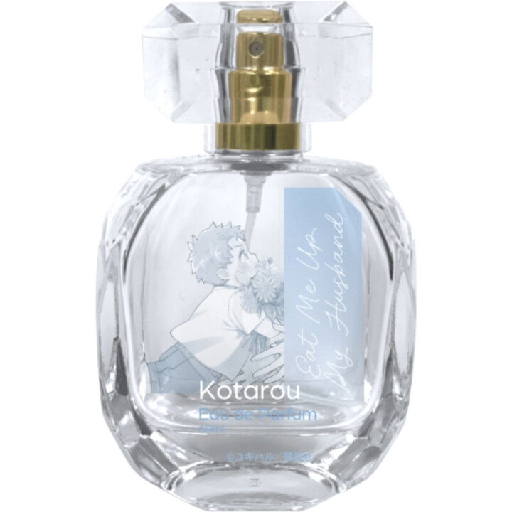 Eat Me Up, My Husband - Kotarou / 食らいついてよ、旦那さま - 南琥太郎 by Fairytail Parfum / フェアリーテイル perfume bottle