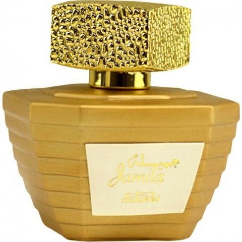 Jamila by Nabeel perfume bottle