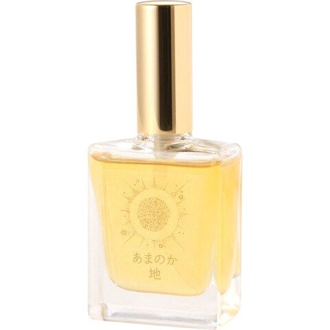 Chi / 地 by Amanokah / あまのか perfume bottle
