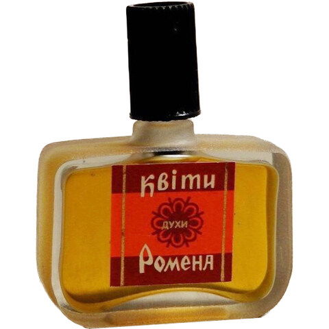 Kvity Romena / Cvety Romjena / Квіти Ромена / Цветы Ромэнаs by HPF / HPKF / ХПФ / ХПКФ perfume bottle
