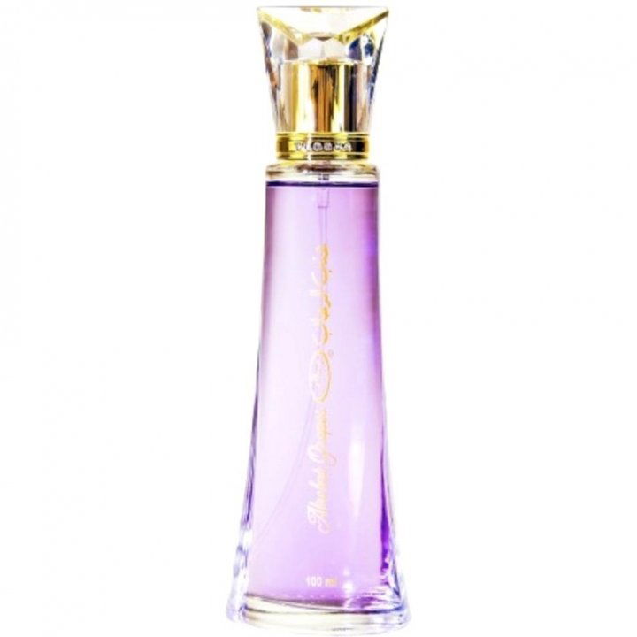 Alrehab Grapes EDP by Al Rehab perfume bottle