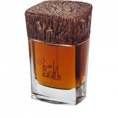 Rasikh Oud by Junaid Perfumes perfume bottle