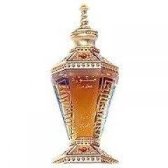 Munawara by Rasasi perfume bottle